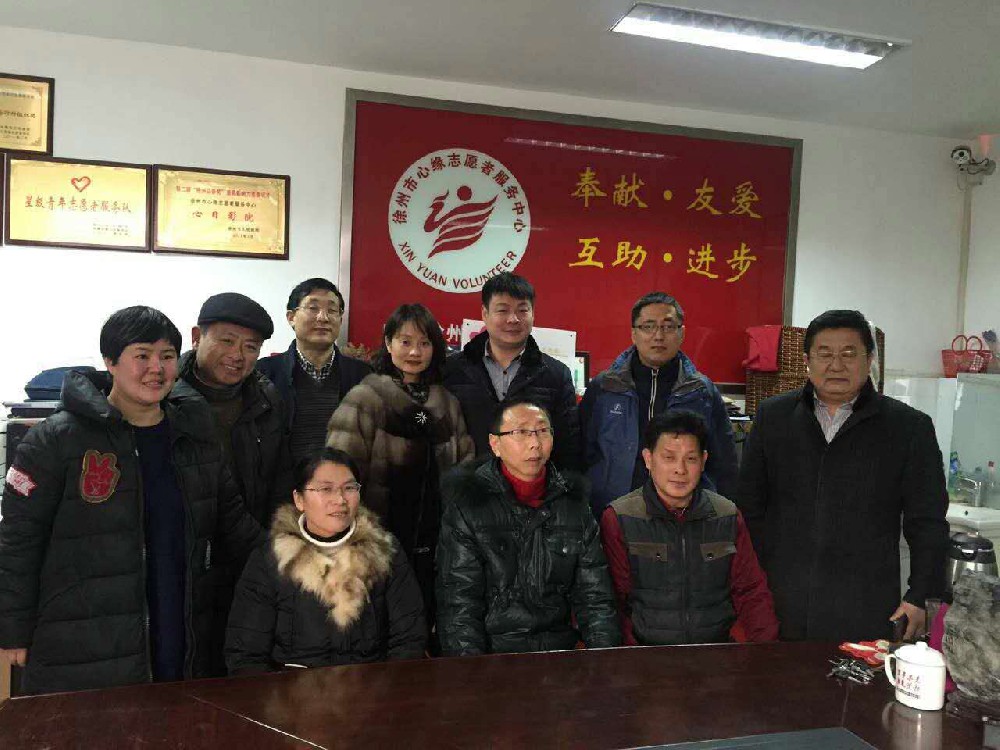 迎新春送温暖，徐州市净水行业协会走访慰问我市残疾人之家！