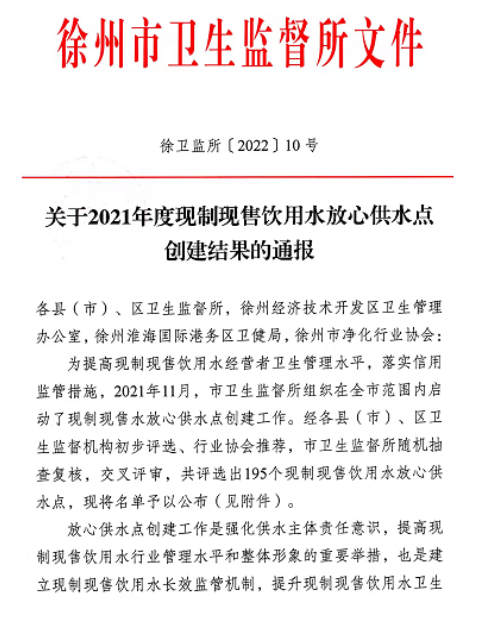 1648101677157314.png image.png