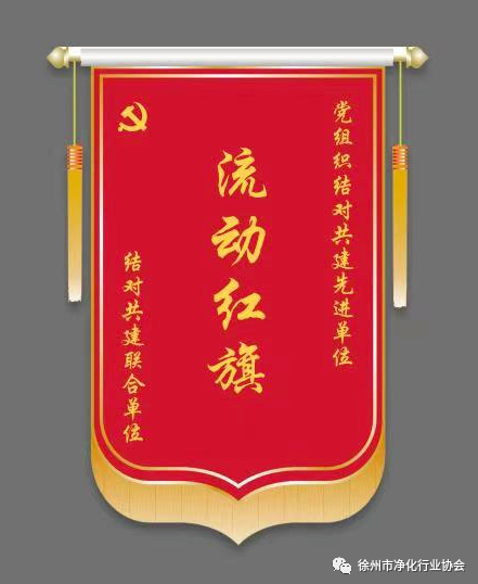 多元化共建，互促互进共发展！