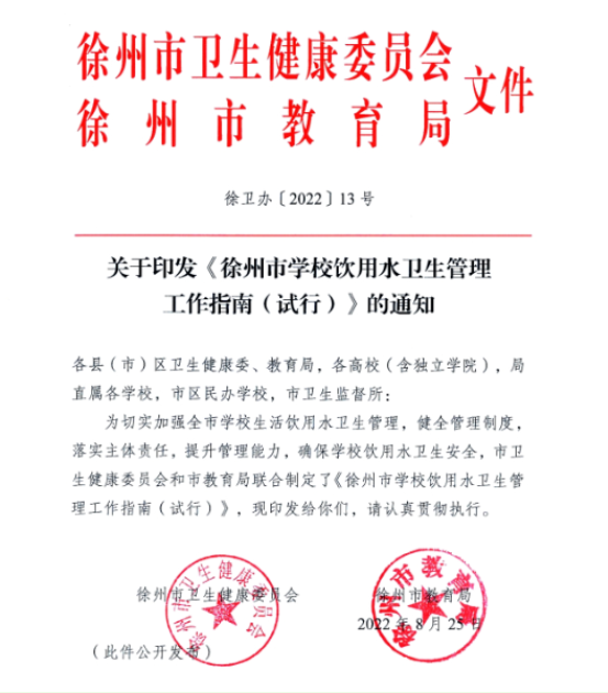 1662184613776936.png image.png