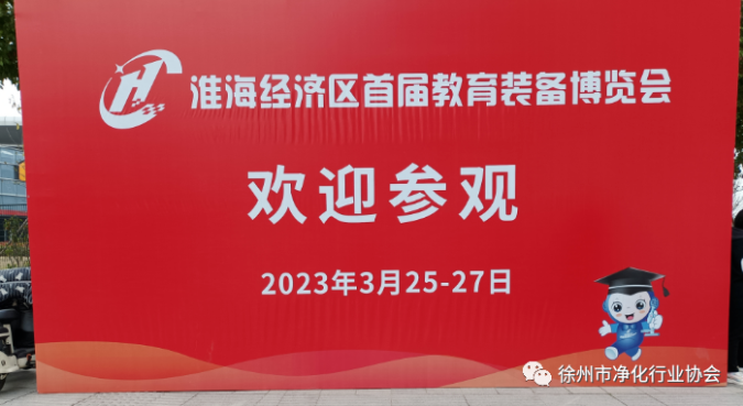 1679801420151404.png image.png