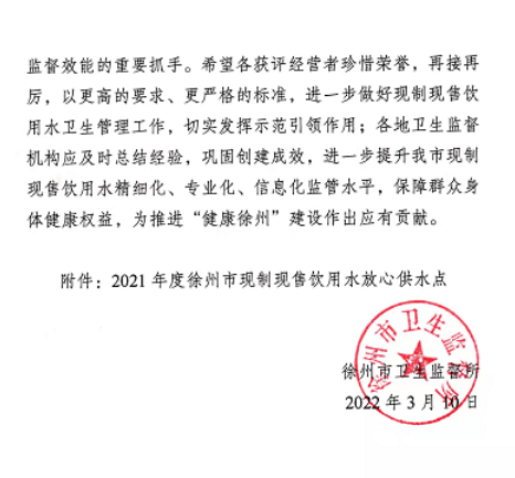 1648192215213912.png image.png