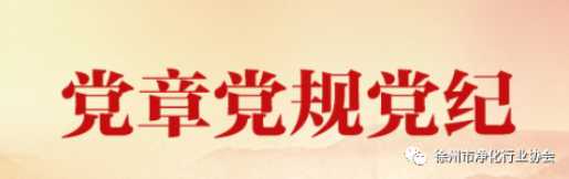1674010651161108.png image.png