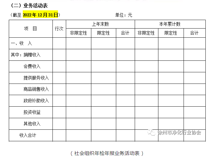 1683957331180081.png image.png