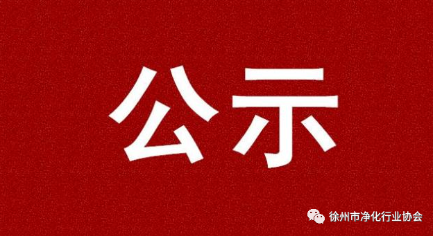1685700837189699.png image.png