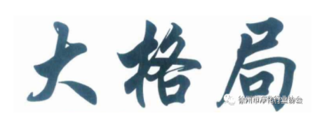 1690101763161109.png image.png