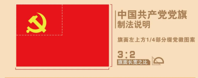 1693734310207881.png image.png