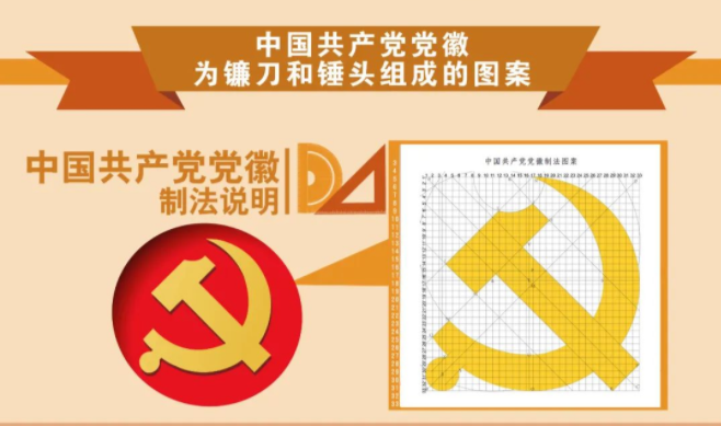1693734392290811.png image.png