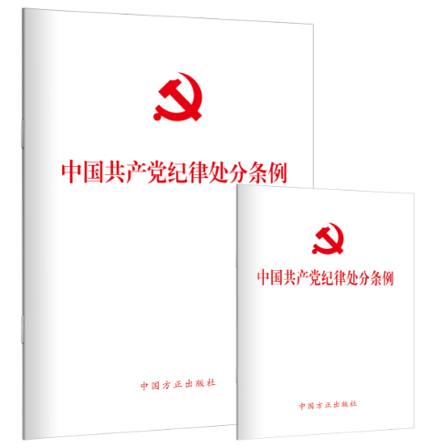 1718521162183818.png image.png