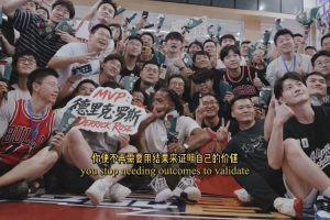 NBA公牛直播_高清免费观看_公牛比赛回放视频集锦