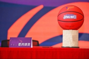 中国篮球vsNBL直播_CBA高清免费观看_中国篮球vsNBL比赛回放视频集锦
