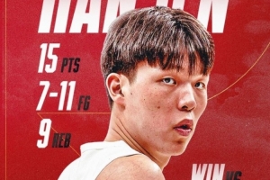 中国篮球vs杨瀚森直播_NBA高清免费观看_中国篮球vs杨瀚森比赛回放视频集锦