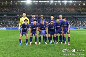 中国足球vs天津津门虎直播_中超高清免费观看_中国足球vs天津津门虎比赛回放视频集锦