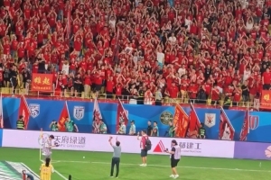 中国足球vs成都蓉城直播_中超高清免费观看_中国足球vs成都蓉城比赛回放视频集锦