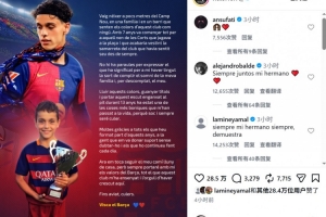 巴塞罗那vs皇家社会直播_西甲高清免费观看_巴塞罗那vs皇家社会比赛回放视频集锦