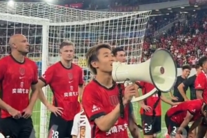中国足球vs成都蓉城直播_中超高清免费观看_中国足球vs成都蓉城比赛回放视频集锦