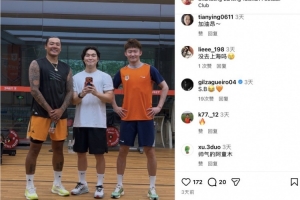 中国足球vs山东泰山直播_中超高清免费观看_中国足球vs山东泰山比赛回放视频集锦